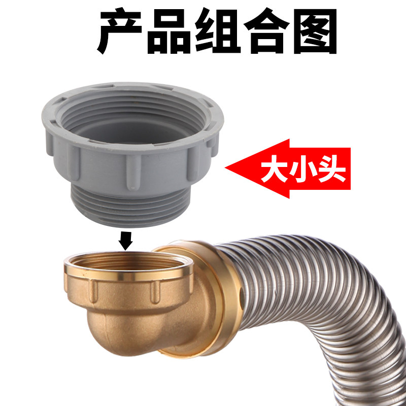 厨房单水槽菜盆下水管45mm不锈钢横向防臭58mm横排带溢水三通配件,淘宝优惠券,粉丝福利购,淘宝优惠卷