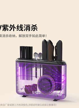 冰尊果蔬清洗机家用洗菜机除菌
