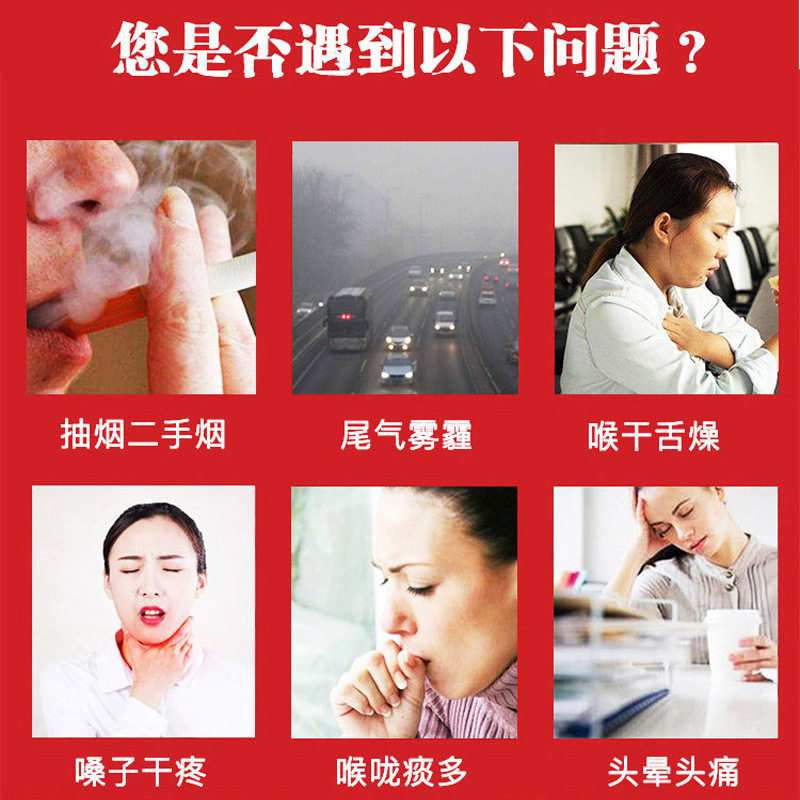  摩野养生茶