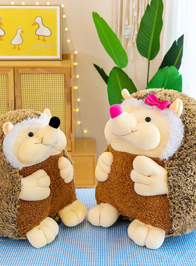 刺猬毛绒玩具求婚纪念品女孩睡觉抱枕家居摆件礼品批超柔短毛绒