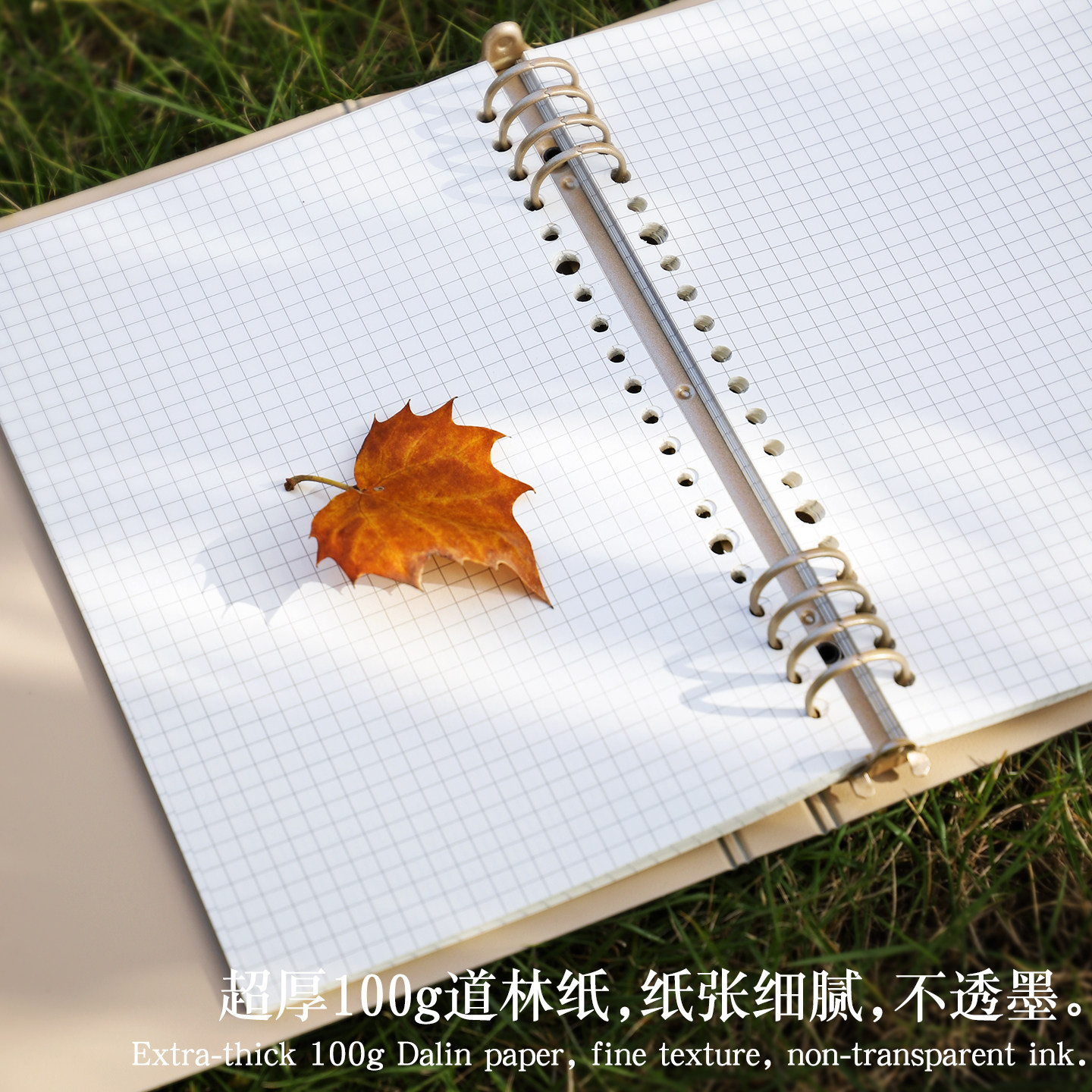 2026 new loose-leaf book with high appearance and pearlescent retro loose-leaf book A5b5 does not hurt the hand notepad removable notebook sub-shell binder for junior students with horizontal line square loose-leaf paper replacement core