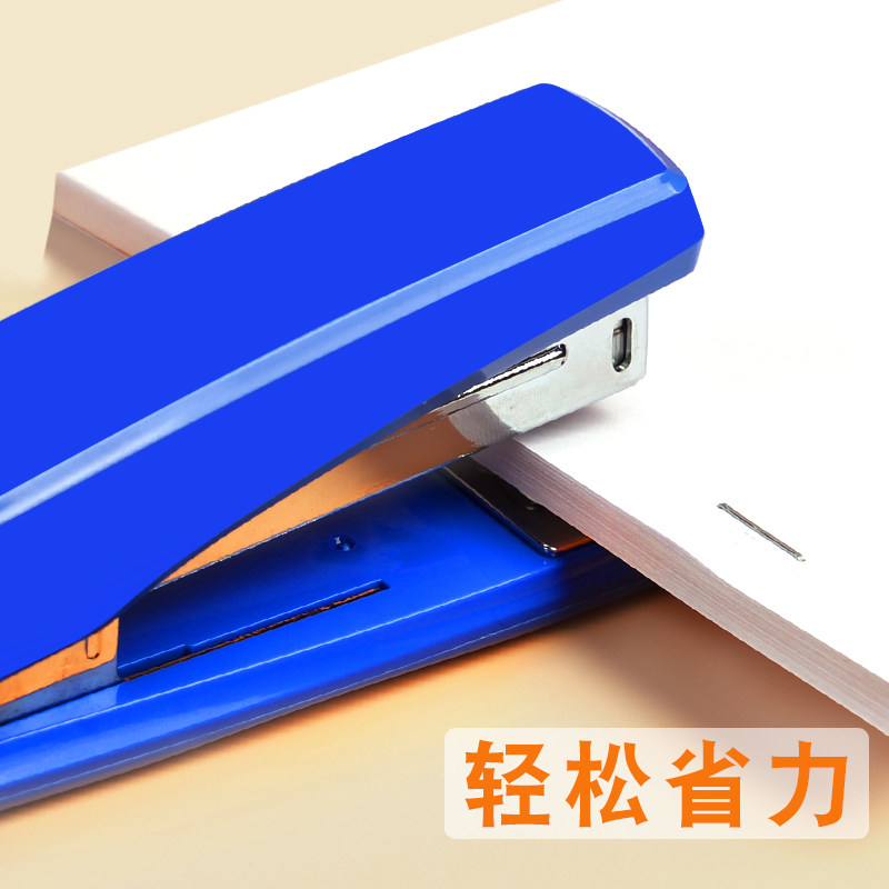 Qixin stapler delivers staple remover