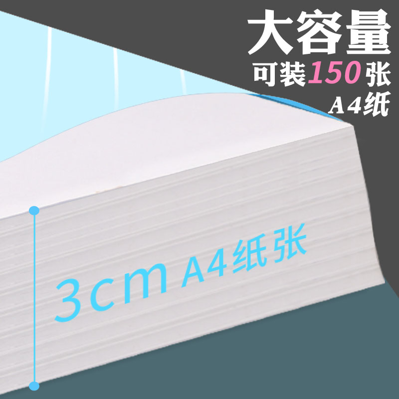 50个加厚按扣袋透明文件袋防水A4按扣式塑料资料袋档案袋大容量学生用试卷收纳袋子文件夹公文袋商务办公用品 - 图3