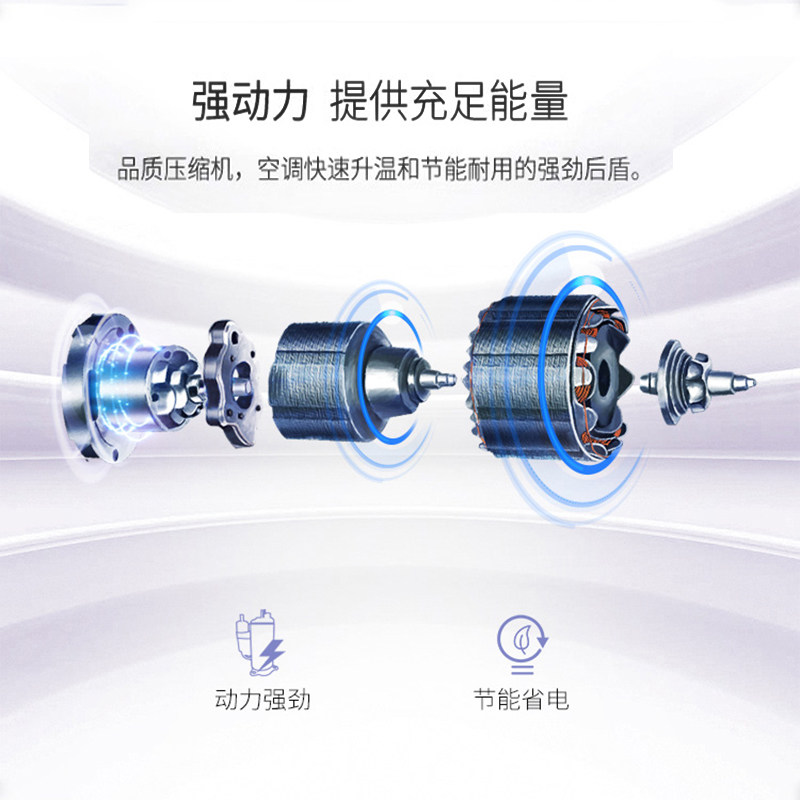 海尔统帅大2匹空调2p壁挂式分体 海尔虹图空调