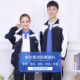 Shenzhen middle school student uniform winter thickened jacket and trousers