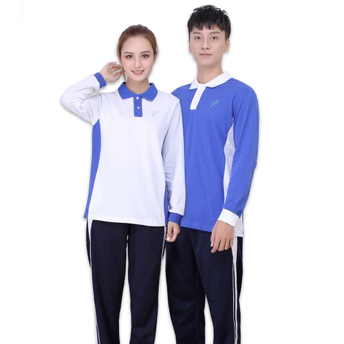 Форма для школьников, комплект подходит для мужчин и женщин, демисезонный пуховик, утепленный спортивный костюм, лонгслив, нижнее белье, штаны, осенняя