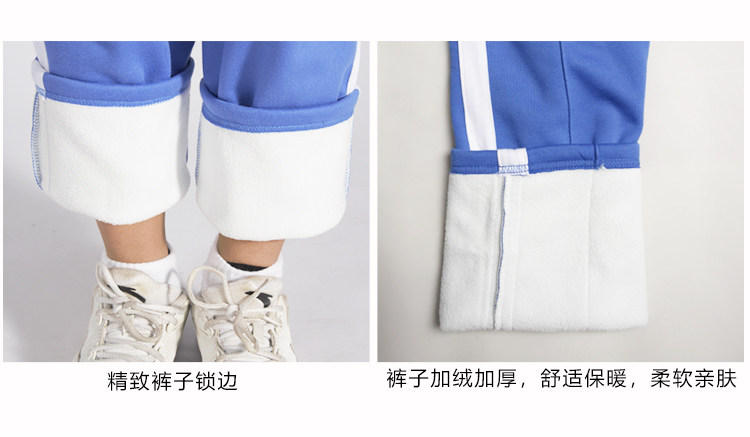 深圳校服小学生冬装加棉加绒运动套装棉衣加绒外套摇粒绒棉裤校服,淘宝优惠券,粉丝福利购,淘宝优惠卷