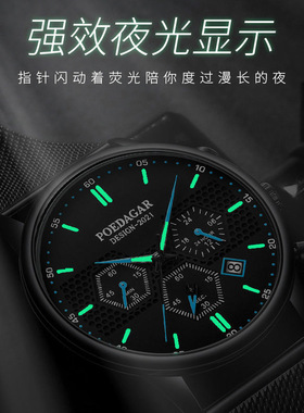 Mens Leather Band Date Quartz Wrist Watch Watches Men's Le