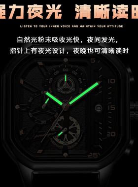 男表Men's watch man wrist watches calendar watch часы