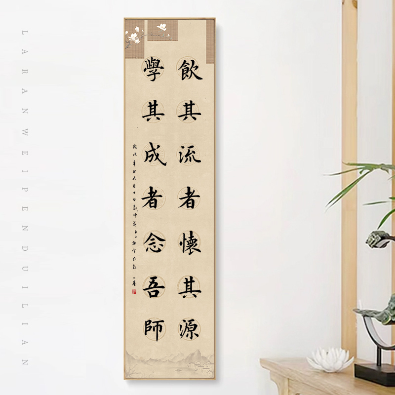 宛陵瓦当书法作品纸10字14格对联纸五言七言对联专用纸蜡染微喷四尺对开/四开半生熟宣纸国展投稿比赛专用纸 - 图3