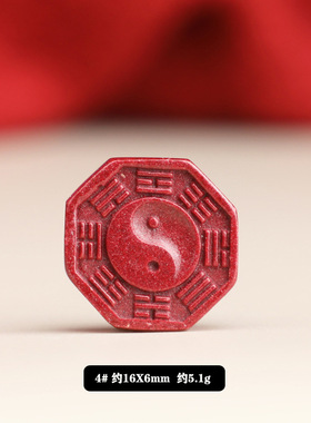 高含量保真朱砂紫金砂手串配件
