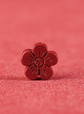 原矿高含量朱砂莲花梅花散珠