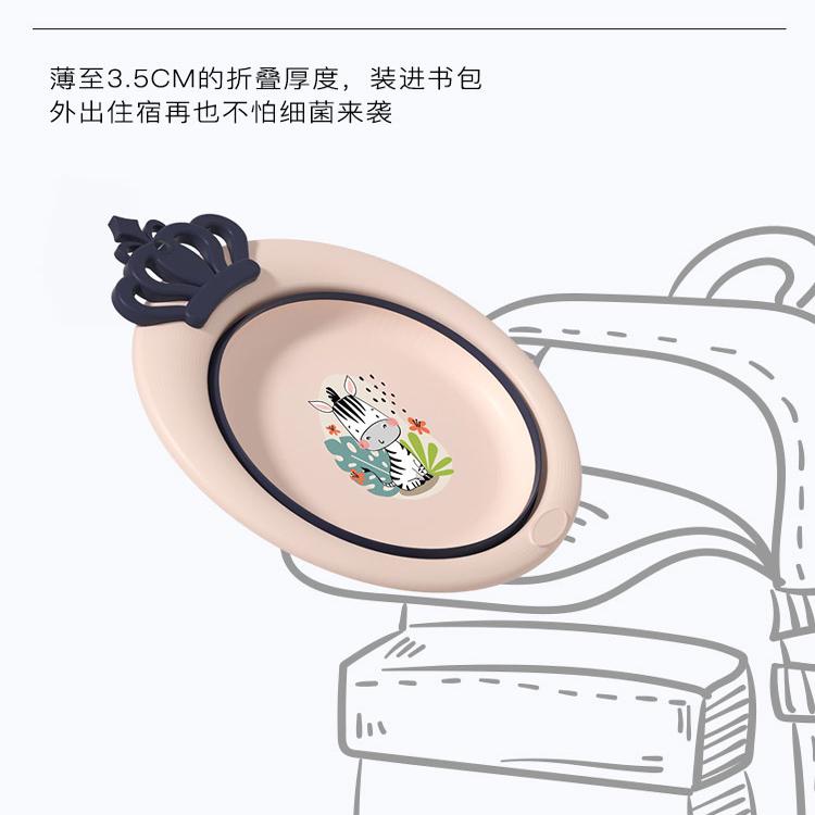 yeesoom孕森婴儿洗脸盆宝宝新生儿童折叠洗屁屁洗屁股小盆子3个装
