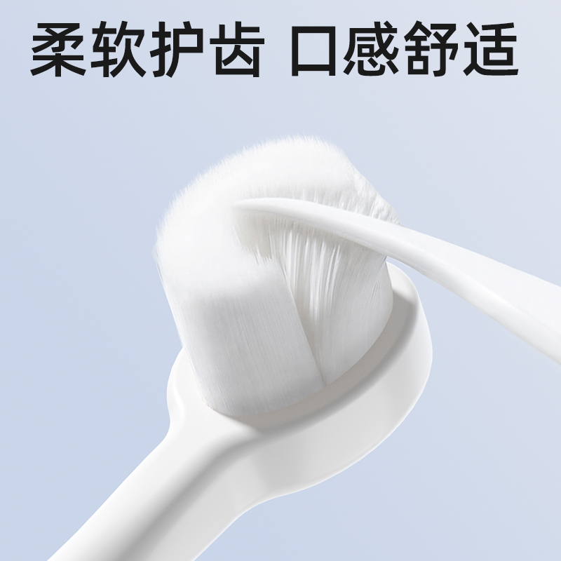 yeesoom孕森儿童软毛牙刷宝宝万毛刷0-1-2-3到6-12岁婴幼儿乳牙刷
