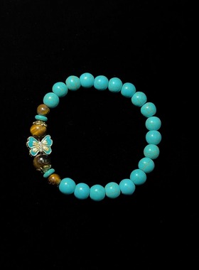 Vintage古着 Turquoise butterfly手串