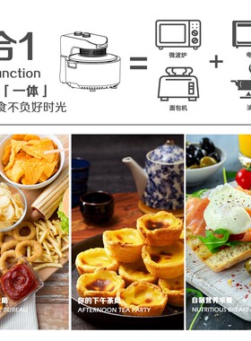 【官方正品】夏新空气炸锅
