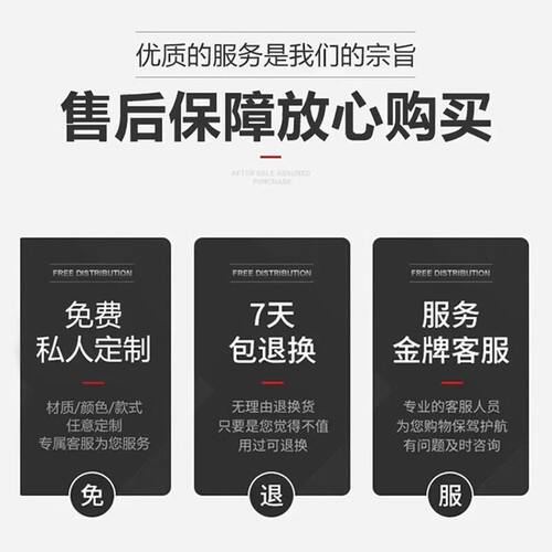 温馨提示标识牌定制logo小标牌定制亚克力广告牌指示牌门牌卡通创意标语墙贴告示牌警示牌标语展示牌墙贴定做 - 图3
