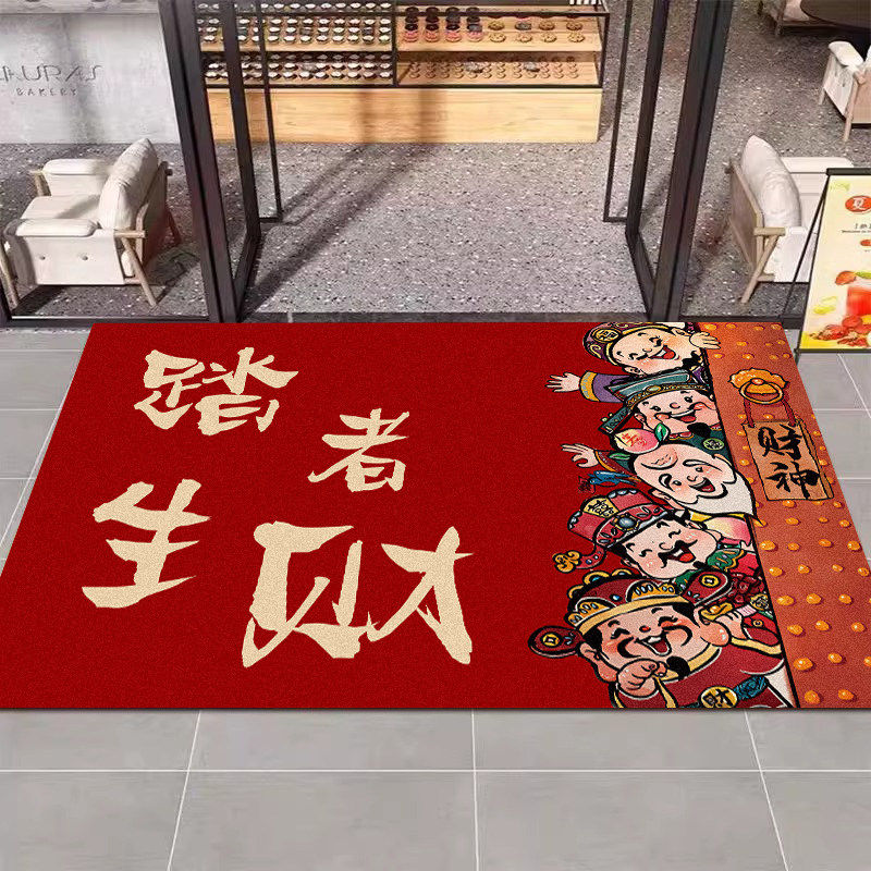 店铺门口进门防滑餐饮商铺饭店红色迎宾地毯商用门店地垫网红马年,淘宝优惠券,粉丝福利购,淘宝优惠卷
