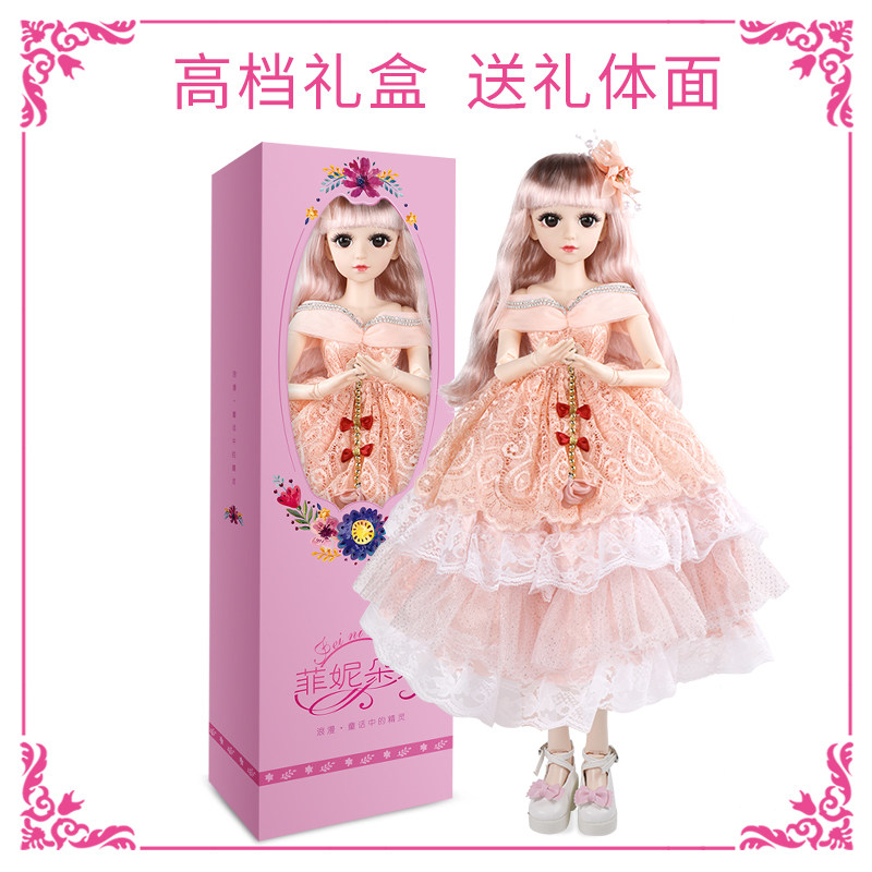 小女孩过家家依甜芭比梦想豪宅娃娃 顺威母婴过家家玩具