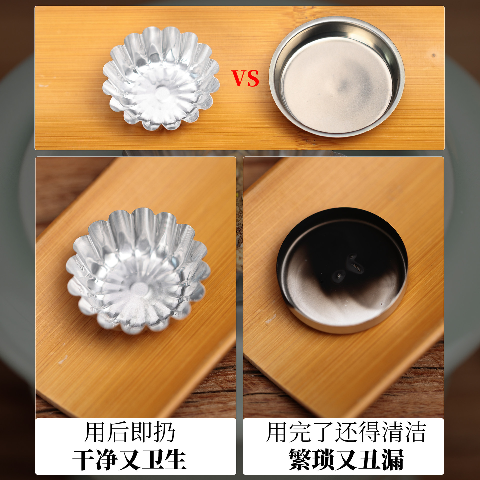 铝箔香托一次性即用即抛菊花盏锡纸杯碗乳香托香薰杯易清理熏香炉,淘宝优惠券,粉丝福利购,淘宝优惠卷