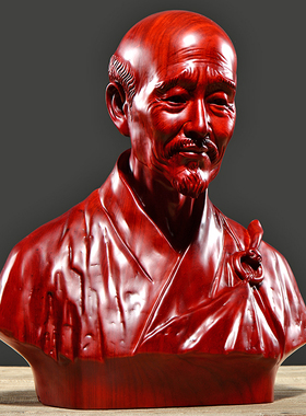 禅意家居客厅办公桌艺术红花梨