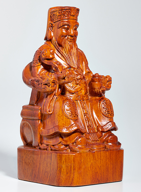 刺史实木雕刻土地公摆件