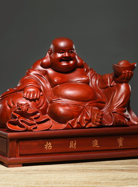 花梨木弥勒佛坐笑佛家装饰品红木