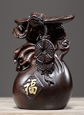 刺史黑檀木雕蝙蝠福袋摆件