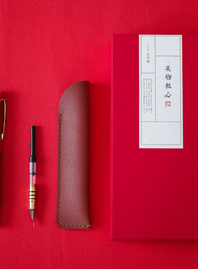 刺史小叶紫檀签字笔商务礼品