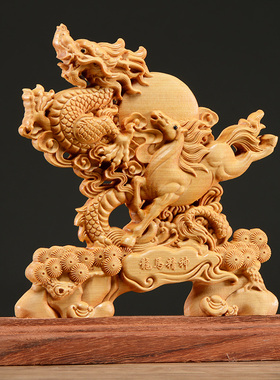 刺史崖柏龙马精神工艺品摆件