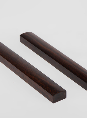 刺史文房四宝书法红木紫光檀