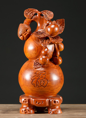 刺史葫芦客厅风水工艺品红木雕刻