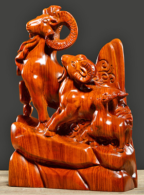 刺史花梨木雕三羊开泰摆件风水实木质十二生肖羊三阳开泰家居饰品