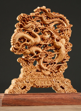 刺史太行崖柏木雕龙凤呈祥吉祥物