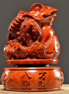 刺史花梨木雕三摆件金蝉商务送礼