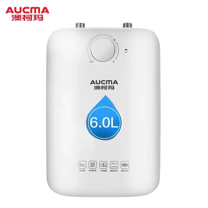 澳柯玛6升上出水洗手宝加热水龙头 澳柯玛蓝祺航厨宝