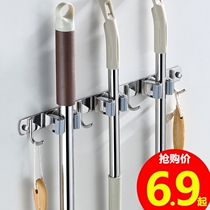 Dressing room hanging mop hook Mop Clip containing Divine Instrumental Bathroom Free of perforated wall hanging sweep Clamps Fixed Buckle