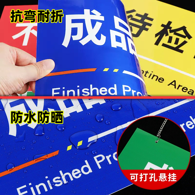 危险品存放区工厂车间生产仓库办公室门牌区域标识牌制作定做广告分区类指示标志亚克力双面挂牌提示UV定制 - 图0