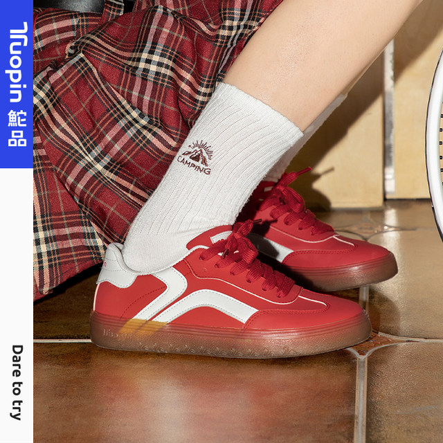 Reading canvas training shoes for women's retro versatile sports shoes