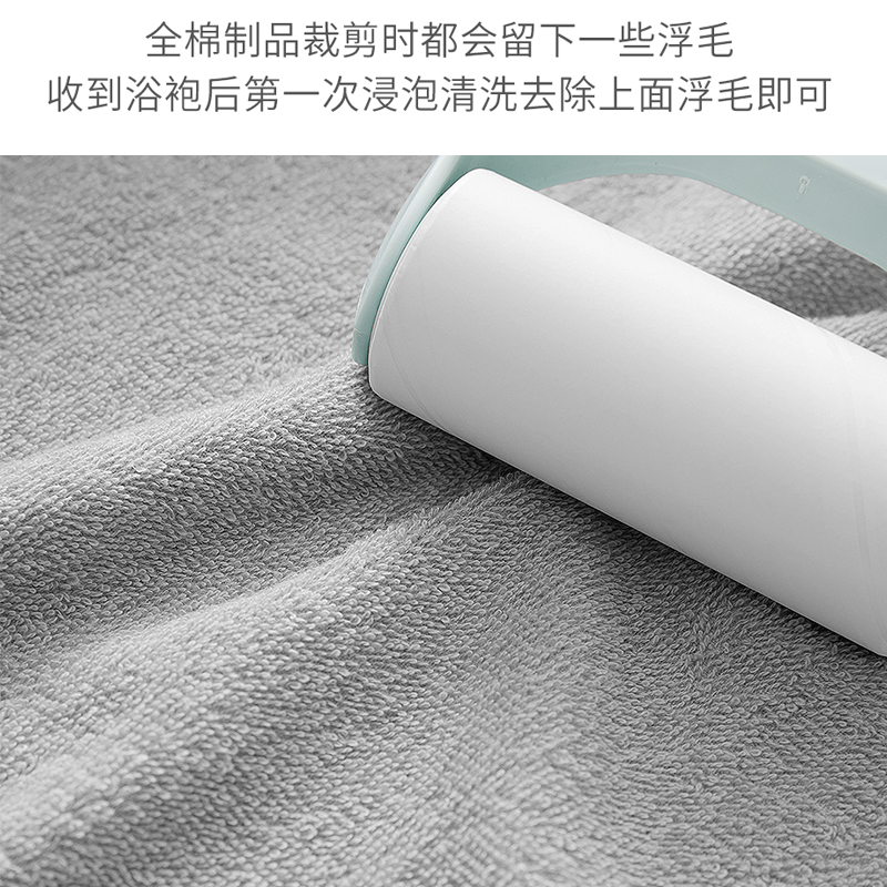 中洁旗舰店中洁纯棉浴袍女冬季长款毛巾料割绒浴衣吸水男士酒店情侣抗菌睡袍0