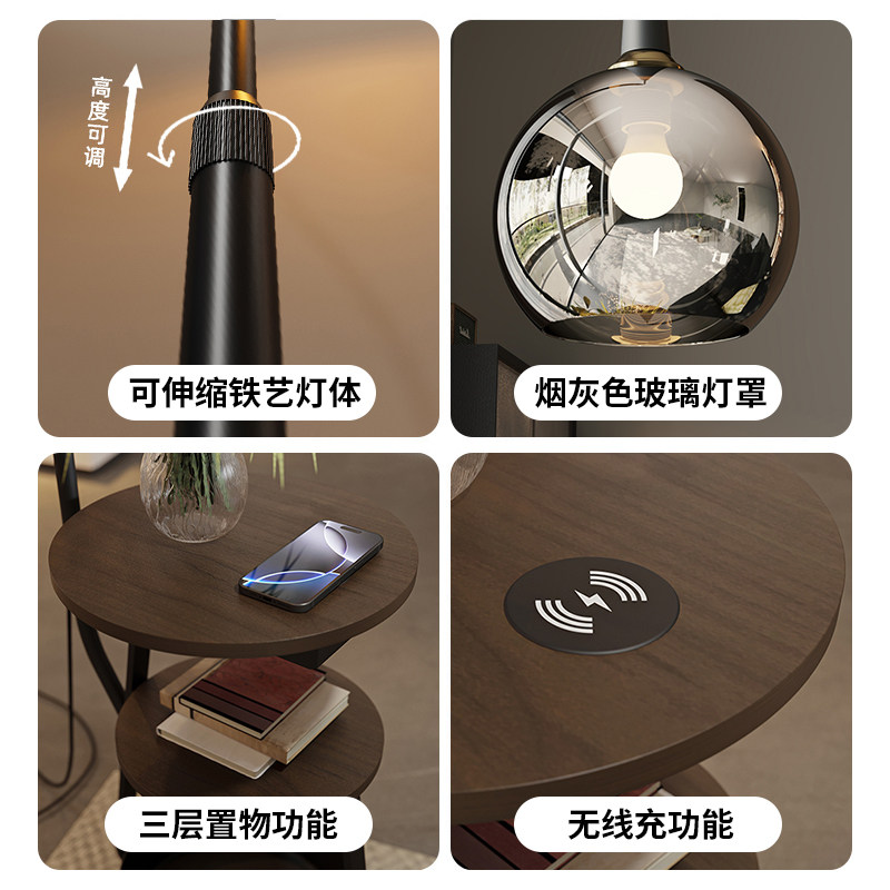 意式落地灯轻奢客厅沙发边几置物架一体2026年新款卧室中古氛围灯,淘宝优惠券,粉丝福利购,淘宝优惠卷