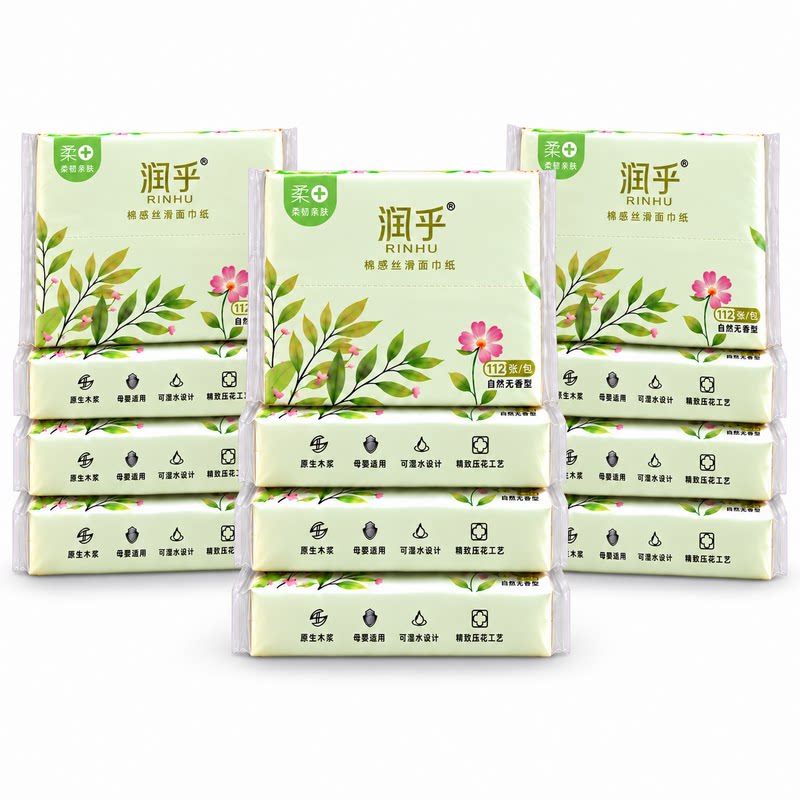图5