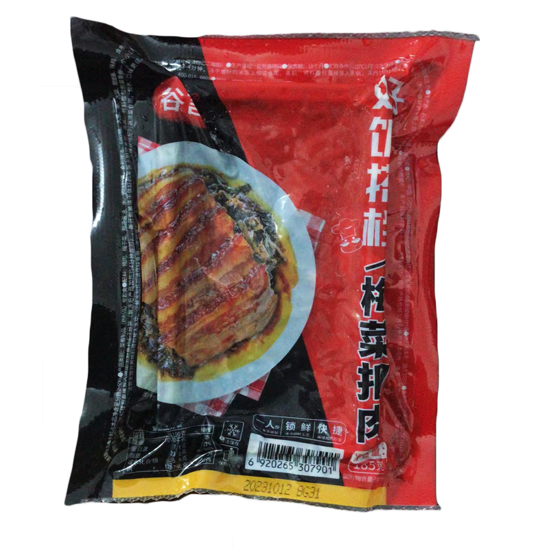 谷言梅菜扣肉185g*10袋外卖料理包商用快餐冷冻速食半成品菜肴包 - 图1