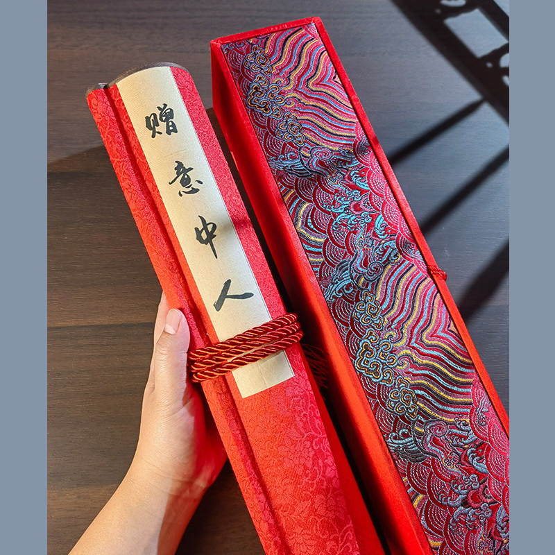 上林赋长卷字帖全篇五米送男友硬笔手写全篇司马相如女友送礼瘦金体钢笔礼盒卷轴毛笔临摹女朋友周生如故软笔