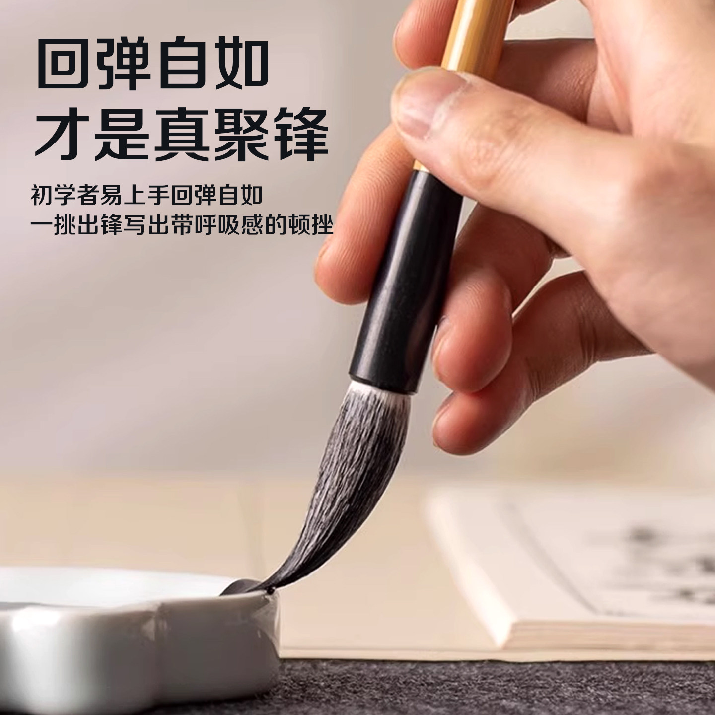 图5