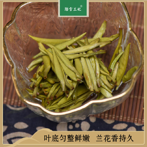 踏雪兰妃茶叶T3嫩芽2026蒙顶山黄茶健康品牌高档商务礼盒装茶90克 - 图1