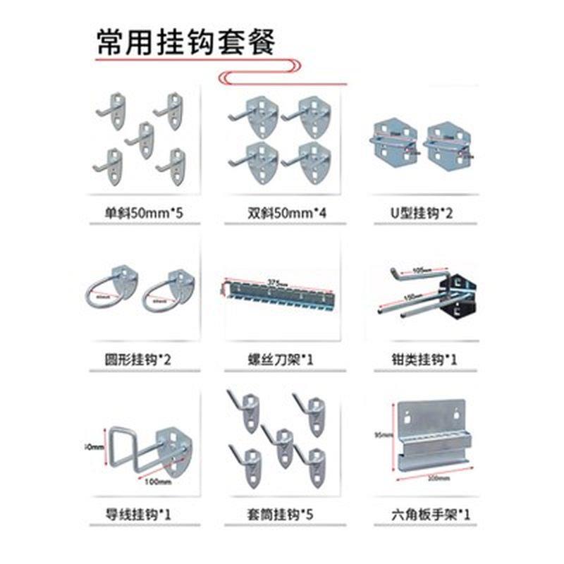 重型工具柜车间用加厚铁皮储物柜汽修五金工具车带抽屉配件收纳柜