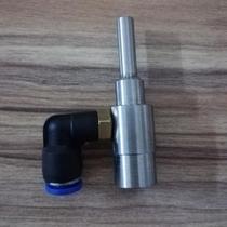 Lock screw machine fully automatic suction blow-type hand-held feeder suction nozzle clamping mouth electric batch pendant manufacturer customized