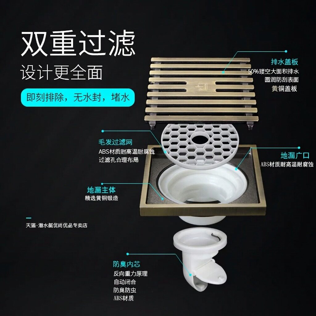 图4