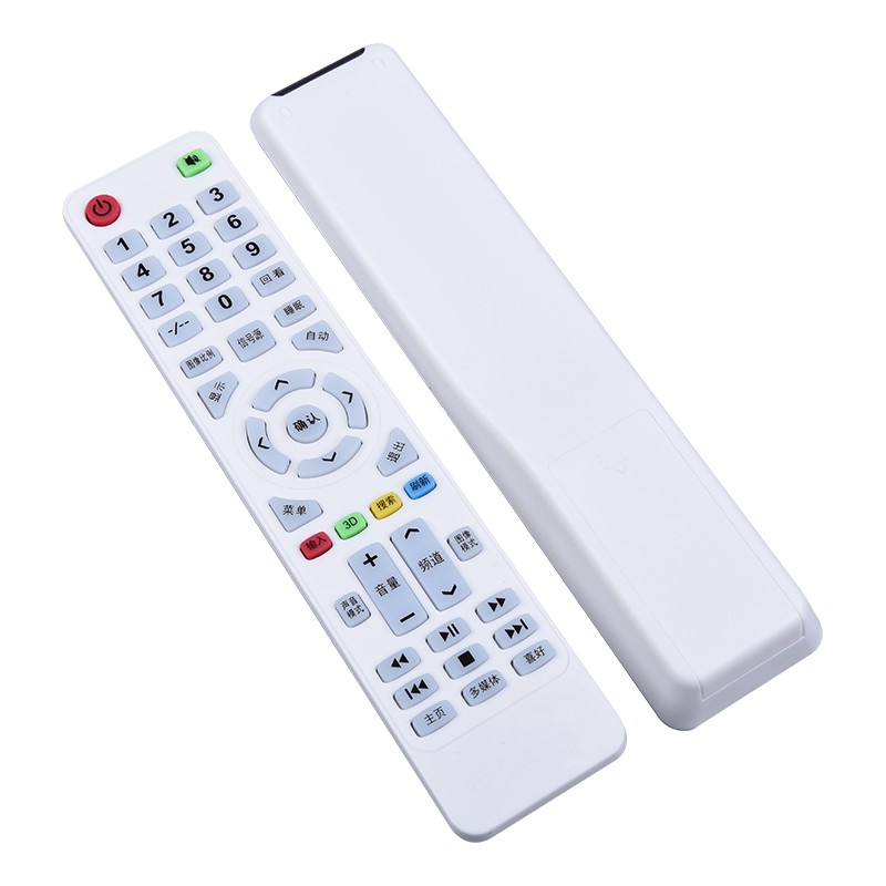 适用 KANKIA/万利达3237 3260 3242 智能网络液晶电视机TV 遥控器 - 图2